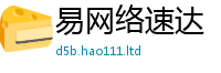2025新澳门2025免费原料被2025新奥天天开好彩新奥好彩免费